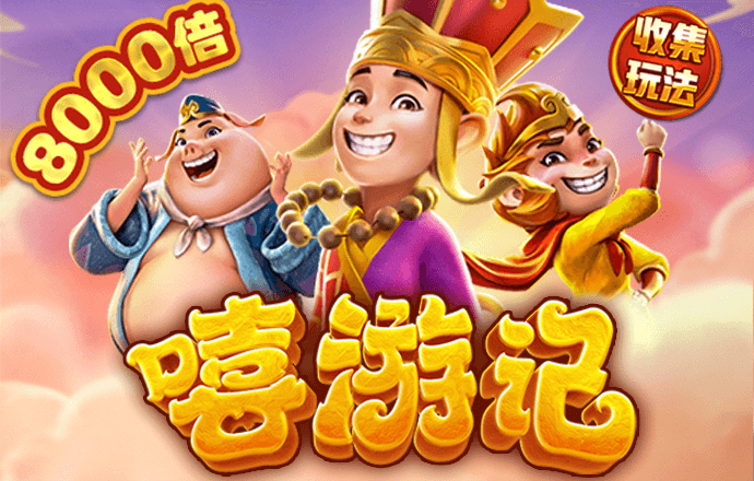 万博全站manbetx官网