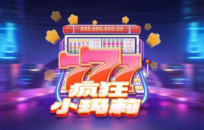 热博体育app最新版下载