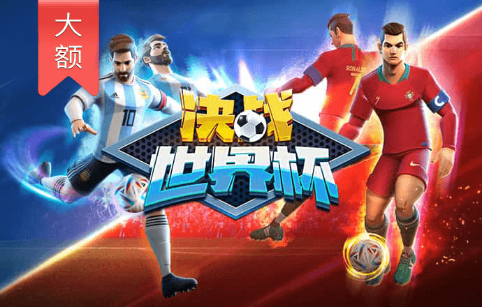 8888体育彩票app下载官方