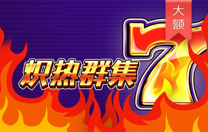 4436x12威尼斯