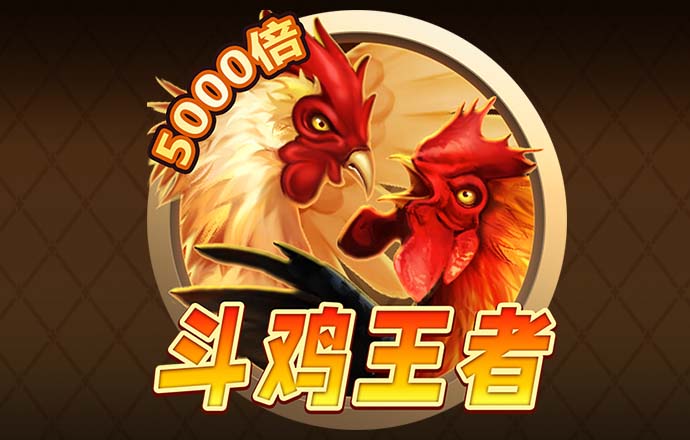 168娱乐app官网版下载